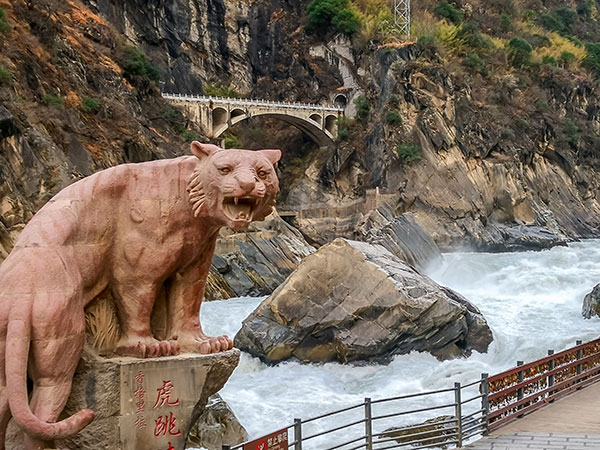 Tiger Leaping Gorge