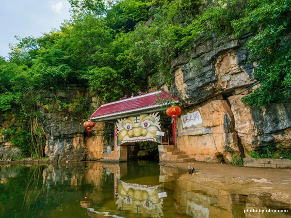 /pic/city/yunnan/xianrendong-01.jpg