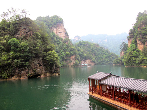 Baofeng Lake