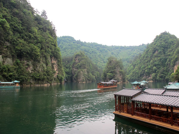 Baofeng Lake
