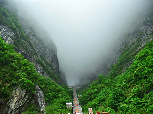 Tianmen Mountain National Forest Park