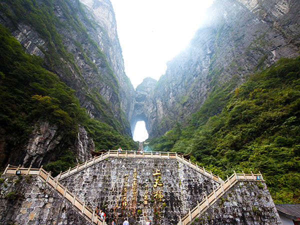 Tianmen Mountain Tunnel Elevator Tianmen Mountain Tunnel Elevator
