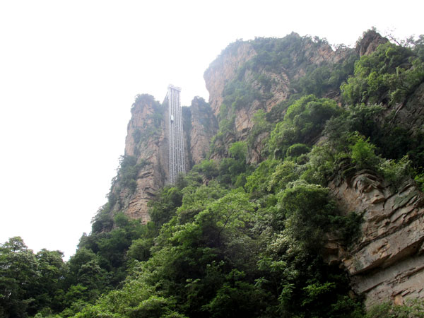Bailong Elevator