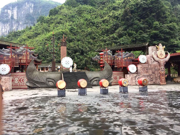 Dehang Miao Village Dehang Miao Village