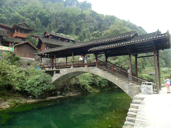Dehang Miao Village