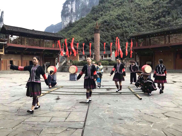 Dehang Miao Village Dehang Miao Village