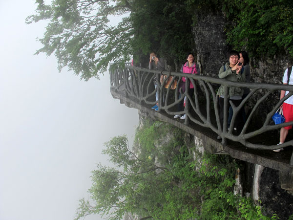 Travel to China