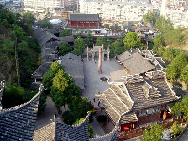 Tujia Ethnic Folk Garden
