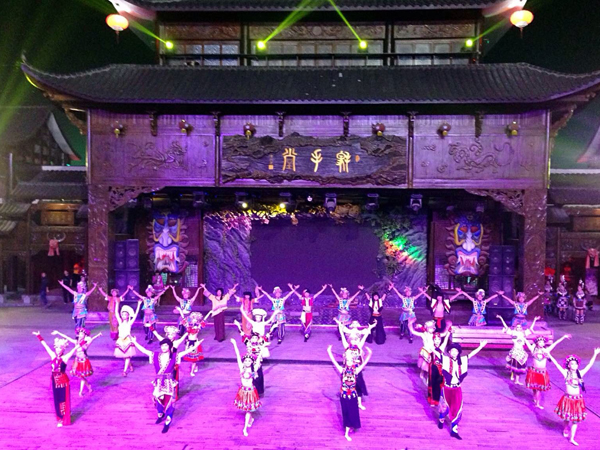 Charming Xiangxi Show