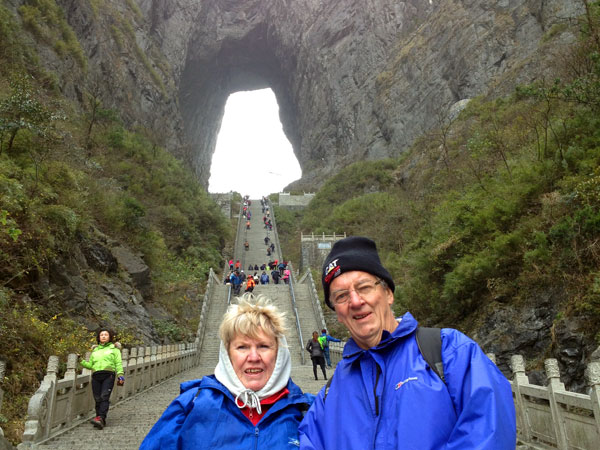 /pic/city/zhangjiajie/clients/tct-clients-tianmen-mountain-01.jpg