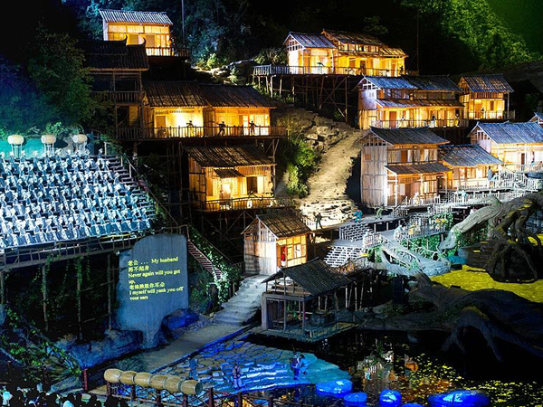Tianmen Fox Fairy Show