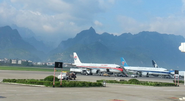 zhangjiajie airport