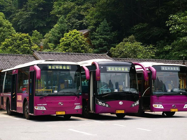 Zhangjiajie National Park shuttle bus