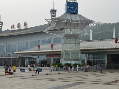 Zhangjiajie's Railway Station