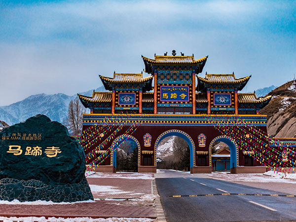 Mati Temple