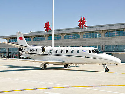 Zhangye Ganzhou Airport
