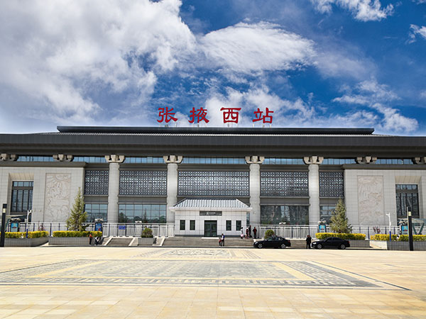 Zhangye Transport