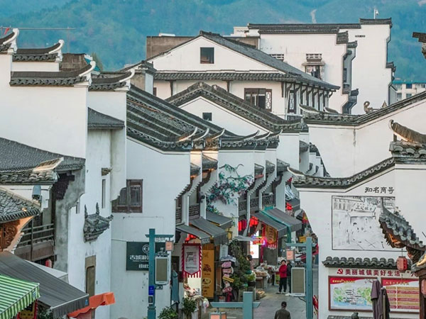 Meicheng Ancient Town