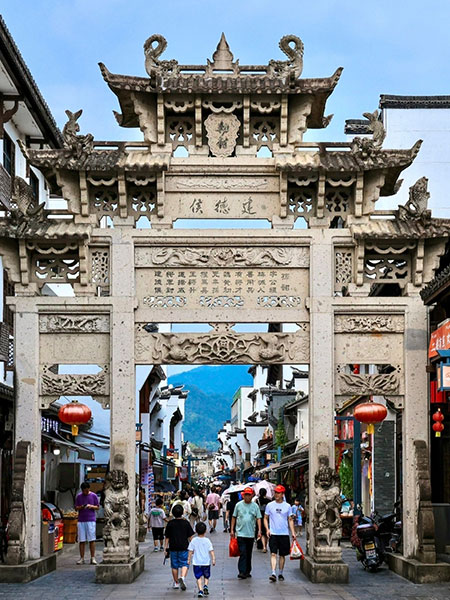 Meicheng Ancient Town