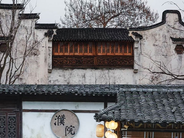 Puyuan Ancient Town