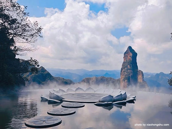 Guanyin Mountain