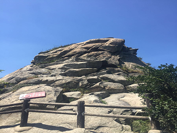 Jigong Mountain