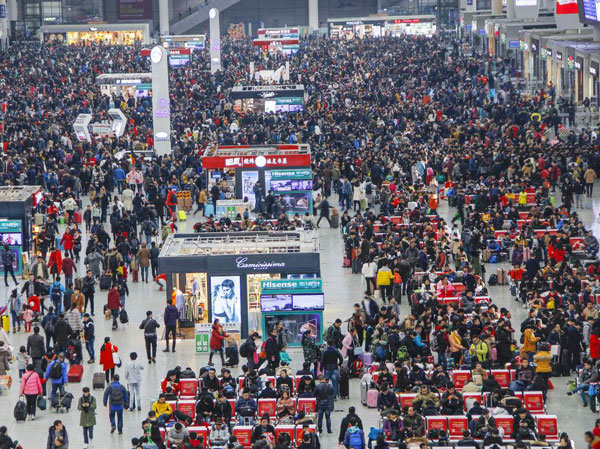 China Train Travel Rushes