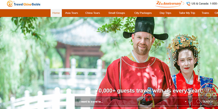 Travel China Guide