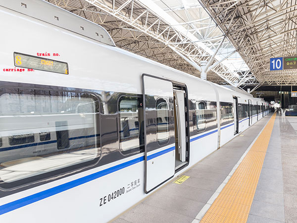 board China train board China train