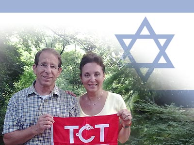 Tourists from Israel