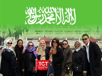 Tourists from Saudi Arabia