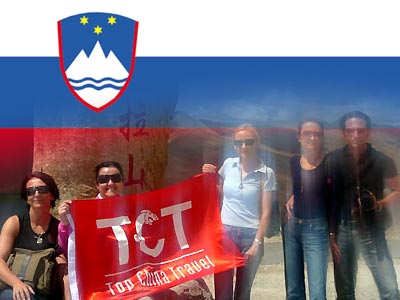 Tourists from Slovenia