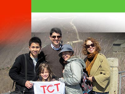 Tourists from UAE