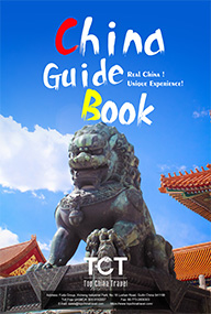 China Guide Books