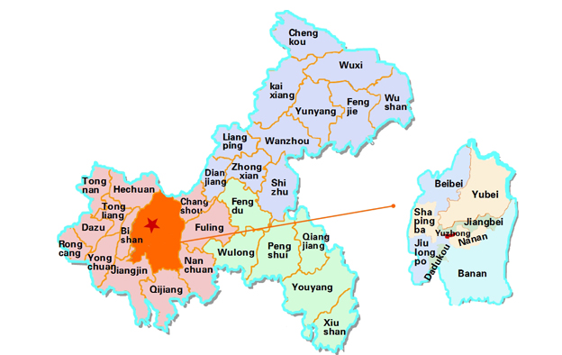 Chongqing Administration Distribution