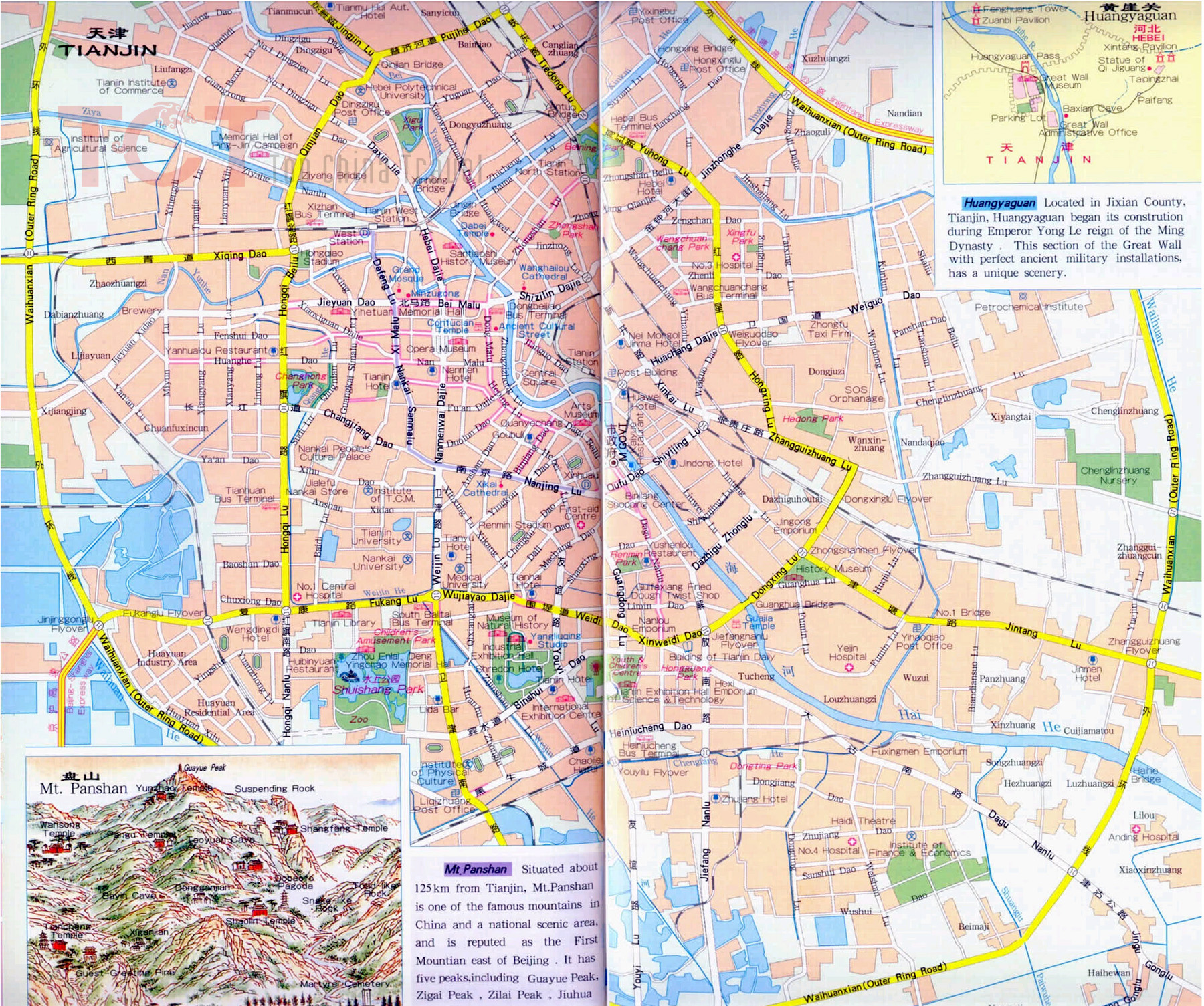 Tianjin City Map
