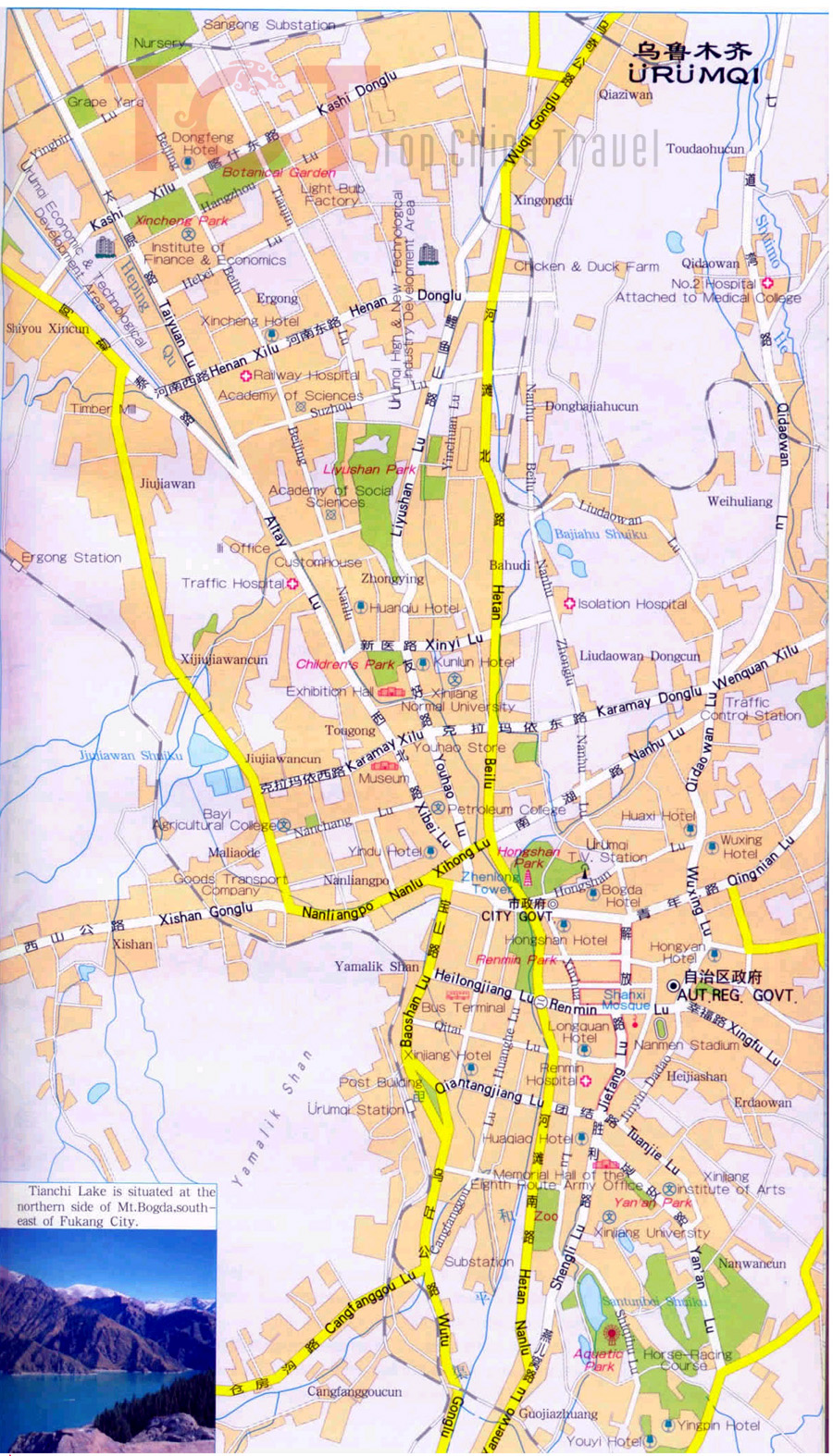Urumqi City Map