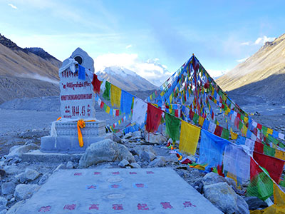 Mount Everest Base Camp
