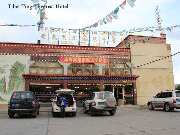 Tibet Tingri Everest Hotel Tibet Tingri Everest Hotel