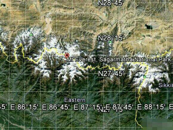 mt everest location