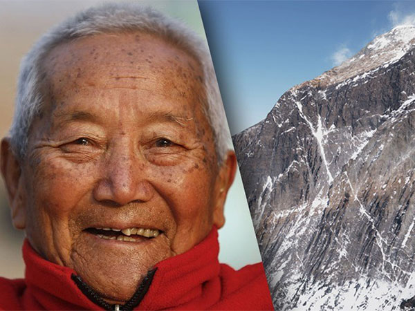 Min Bahadur Sherchan Min Bahadur Sherchan