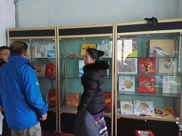 Mount Everest Post Office Mount Everest Post Office