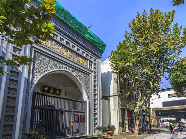 Phoenix Mosque in Hangzhou