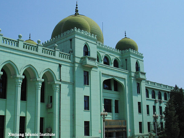 Muslim School Muslim School