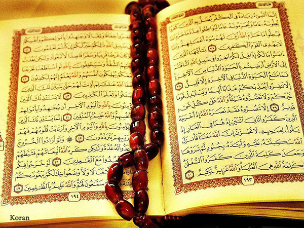 Koran Koran