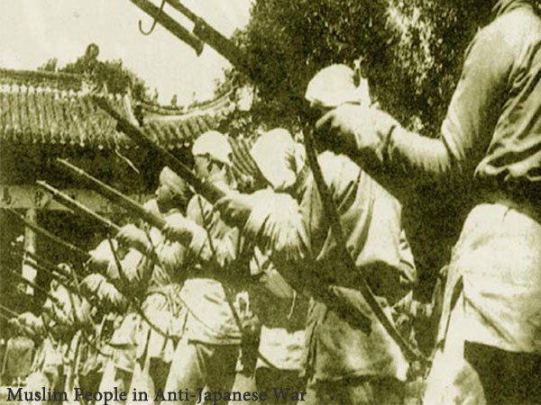 Chinese Muslims in the Anti-Japanese War Chinese Muslims in the Anti-Japanese War