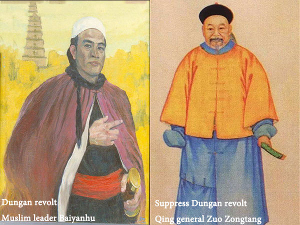 Islam in China Qing Dynasty Islam in China Qing Dynasty