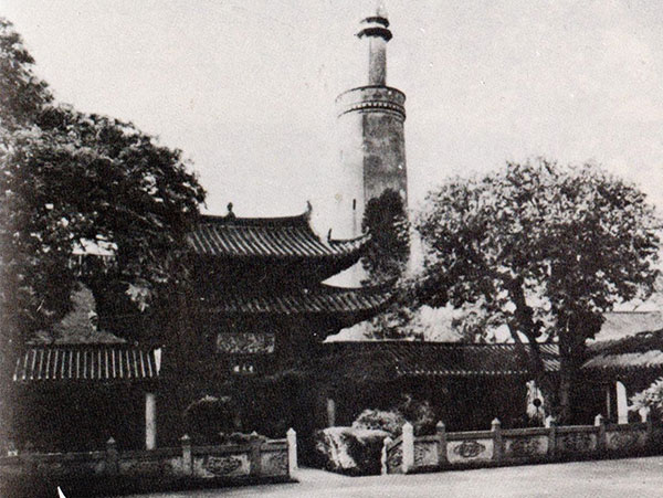 Huaisheng Mosque in Guangzhou Huaisheng Mosque in Guangzhou