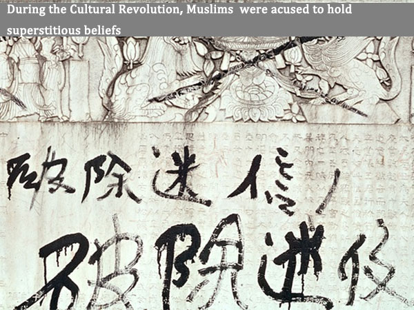 Cultural Revolution Cultural Revolution