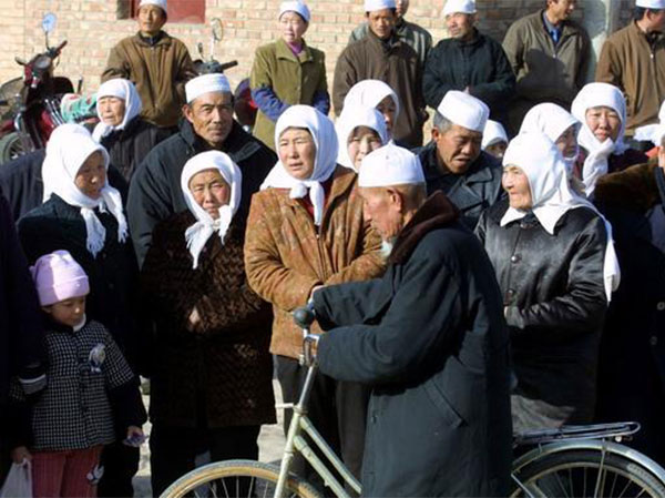 Hui minority Hui minority
